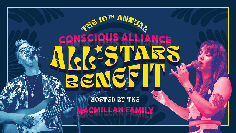 10th Annual All-Stars Benefit