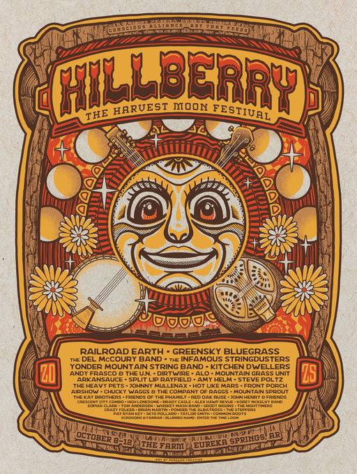 Hillberry Music Festival - 2025