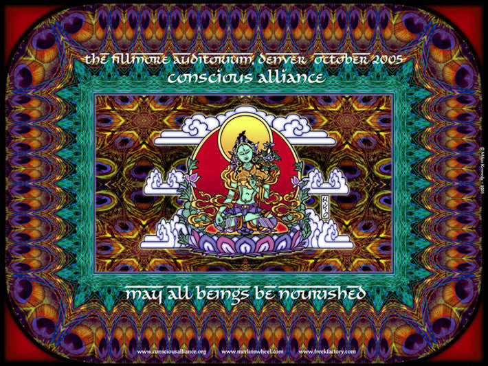 Fillmore Auditorium Food Drive - October 2005