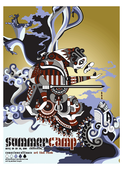 Summer Camp Music Festival - 2010