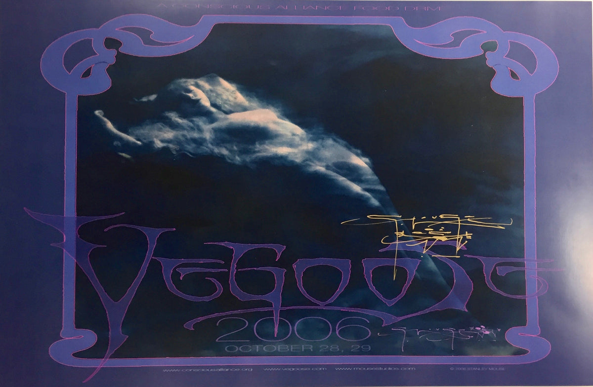 Vegoose - 2006