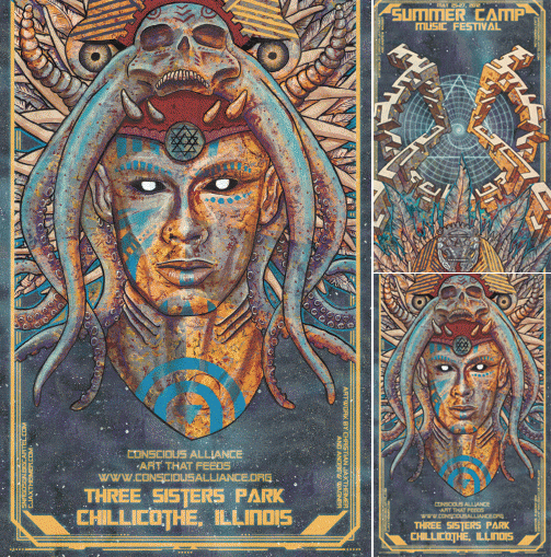 Summer Camp Music Festival - 2012 (2 Panel)
